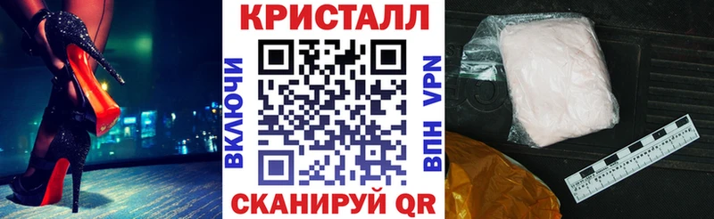 blacksprut маркетплейс  Сортавала  Амфетамин 97%  где найти  