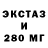 Кетамин VHQ Kostiantyn Prylutskyi