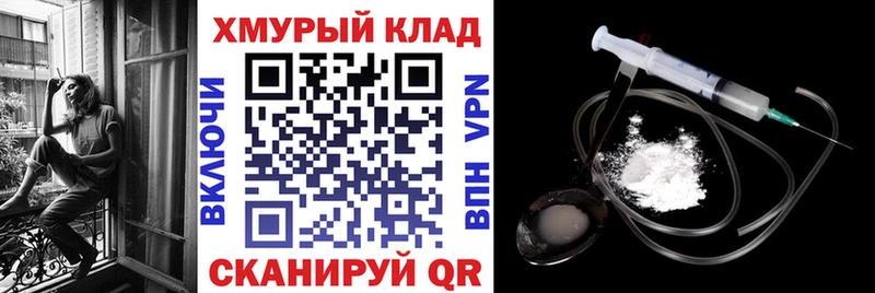 Героин афганец  что такое   Сортавала 