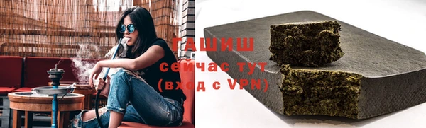 mix Алзамай