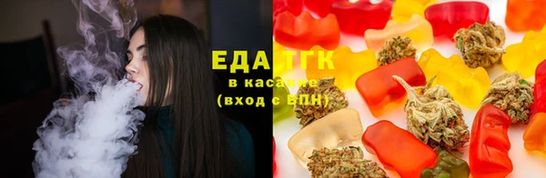 спиды Алексеевка