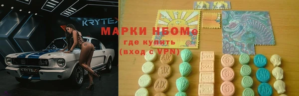 спиды Алексеевка