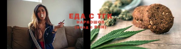 спиды Алексеевка