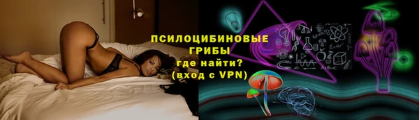 каннабис Абинск