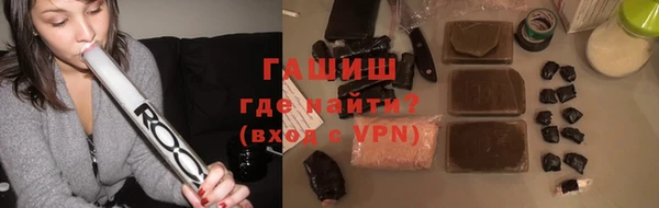 mix Алзамай