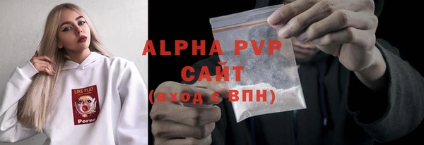 спиды Алексеевка
