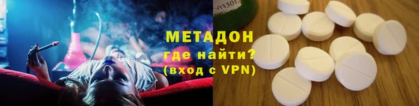 спиды Алексеевка