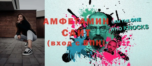 mix Алзамай