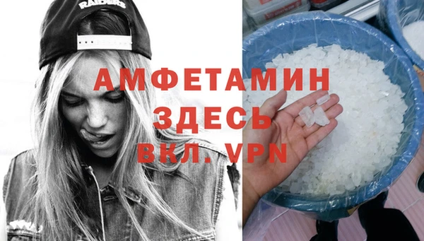 спиды Алексеевка
