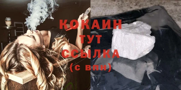 не бодяженный Уссурийск
