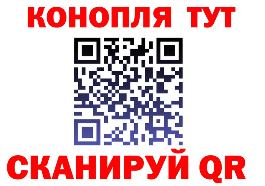 АМФ Premium сайт площадка MEGA Сортавала