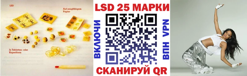 LSD-25 экстази кислота  hydra   Сортавала  хочу  